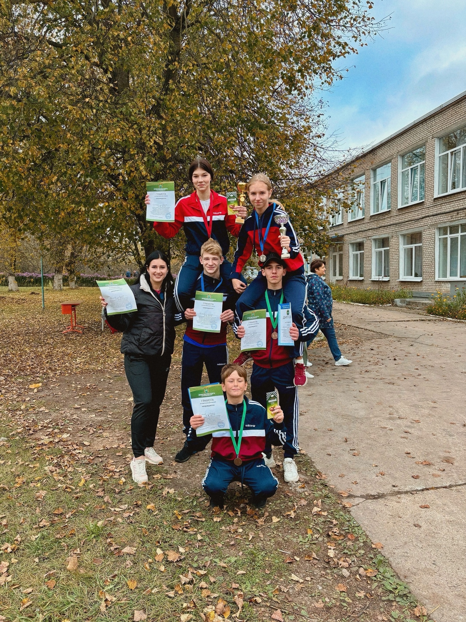 Успех на соревнованиях по легкой атлетике.